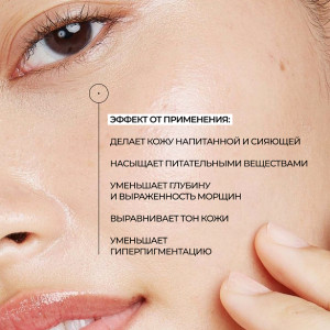 Allies of Skin CE15 Bakuchiol Firming Oil Укрепляющее масло с витаминами С, E и бакучиолом (30 мл.) Allies of Skin CE15 Bakuchiol Firming Oil Укрепляющее масло с витаминами С, E и бакучиолом (30 мл.)
