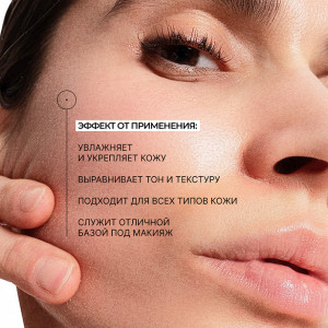 Allies of Skin Peptides & Antioxidants Advanced Firming Daily Treatment Усиленный укрепляющий пептидный крем с антиоксидантами (20 мл.) Allies of Skin Peptides & Antioxidants Advanced Firming Daily Treatment Усиленный укрепляющий пептидный крем с антиоксидантами (20 мл.)