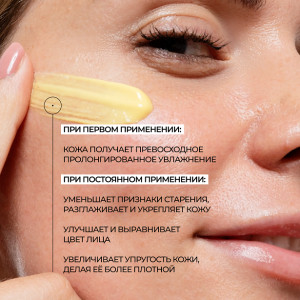 Allies of Skin Retinal 0,05% & Peptides Repair Night Cream Ночной восстанавливающий пептидный крем с 0,05% ретиналем (48 мл.) Allies of Skin Retinal 0,05% & Peptides Repair Night Cream Ночной восстанавливающий пептидный крем с 0,05% ретиналем (48 мл.)