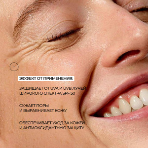 Allies of Skin The One SPF 50 Invisible Sunscreen Gel Невидимый солнцезащитный гель SPF 50 (20 мл.) Allies of Skin The One SPF 50 Invisible Sunscreen Gel Невидимый солнцезащитный гель SPF 50 (20 мл.)