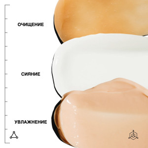 Allies of Skin 7 Days to Brighter Skin Kit Набор 7 дней для сияния кожи Allies of Skin 7 Days to Brighter Skin Kit Набор 7 дней для сияния кожи